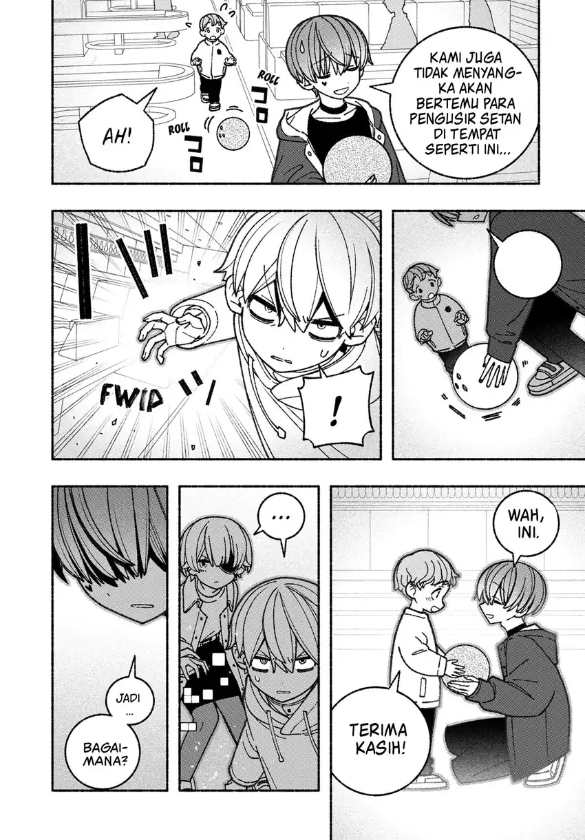 Exorcist wo Otosenai chapter 62 halaman 4