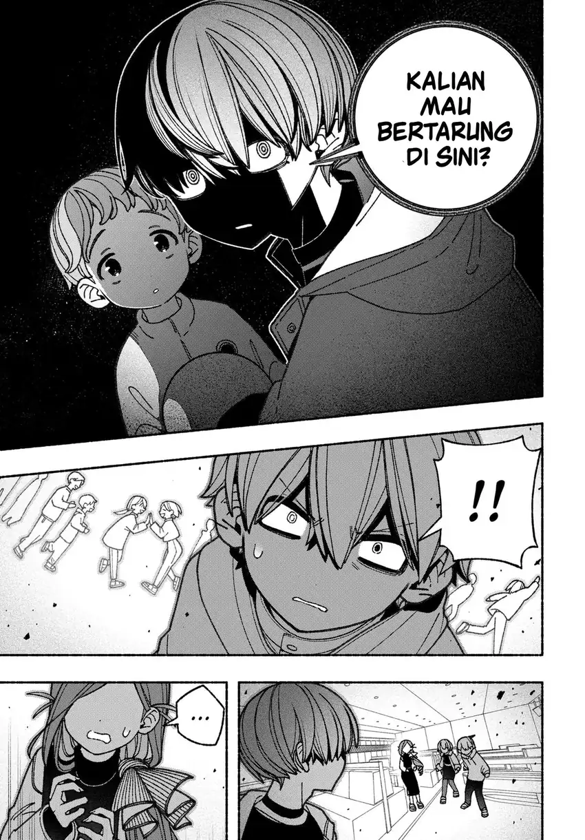 Exorcist wo Otosenai chapter 62 halaman 5
