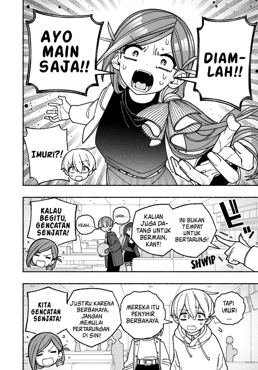 Exorcist wo Otosenai chapter 62 halaman 6