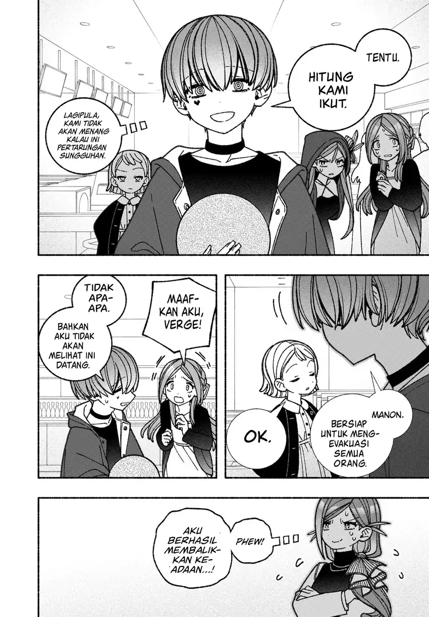 Exorcist wo Otosenai chapter 62 halaman 8
