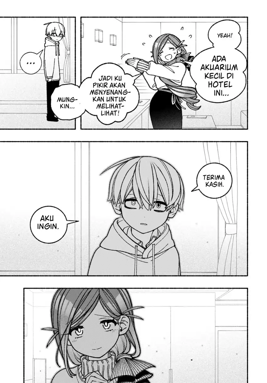 Exorcist wo Otosenai chapter 68 halaman 12