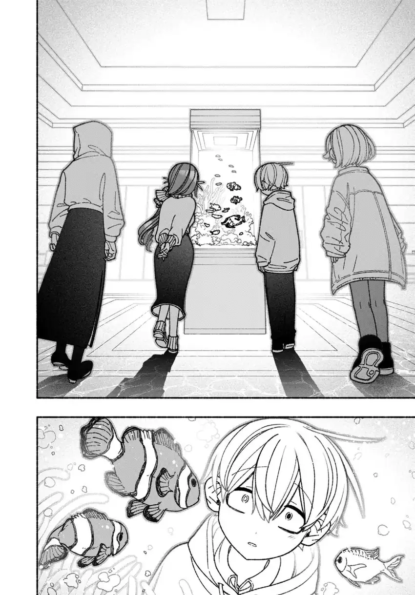 Exorcist wo Otosenai chapter 68 halaman 13