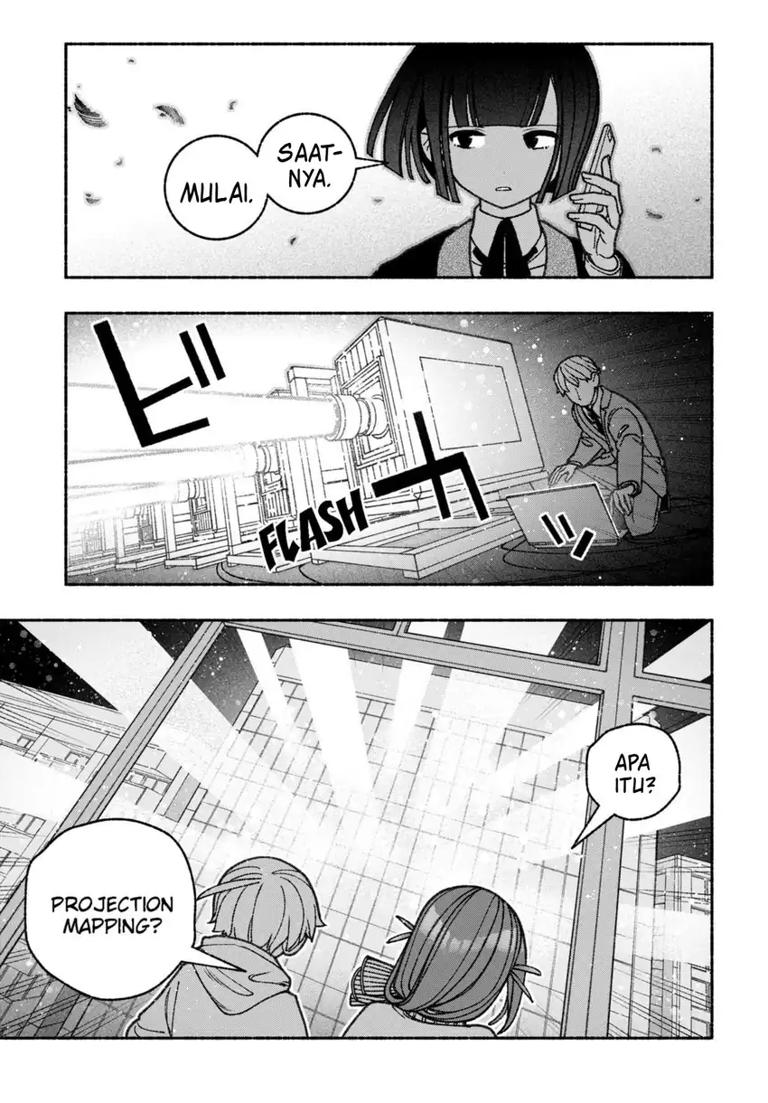 Exorcist wo Otosenai chapter 68 halaman 16