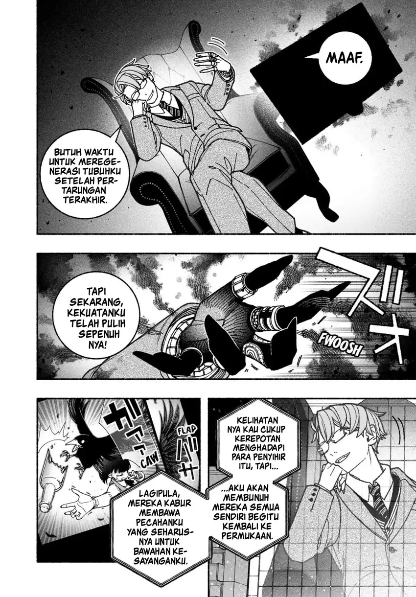 Exorcist wo Otosenai chapter 68 halaman 19