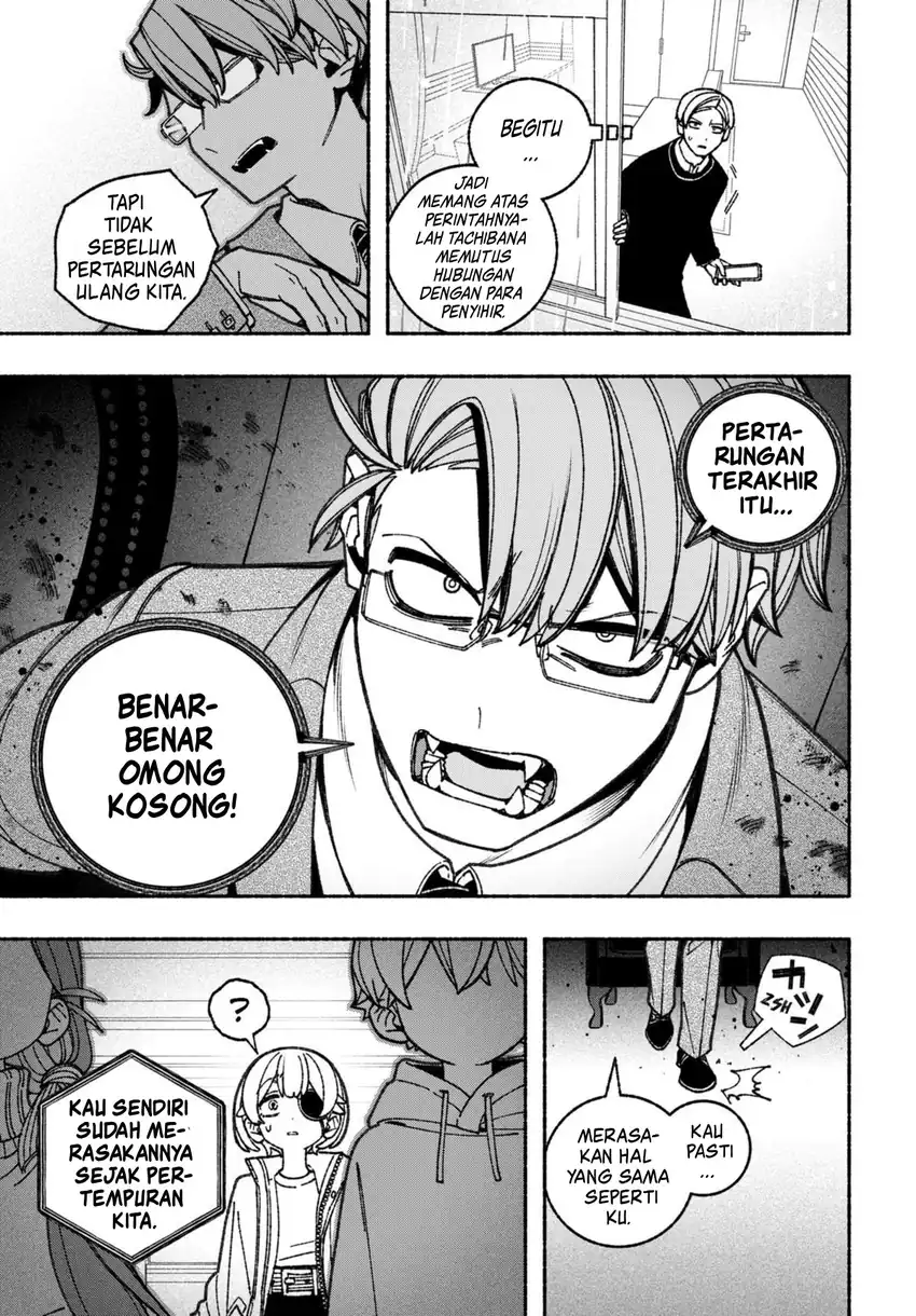 Exorcist wo Otosenai chapter 68 halaman 20
