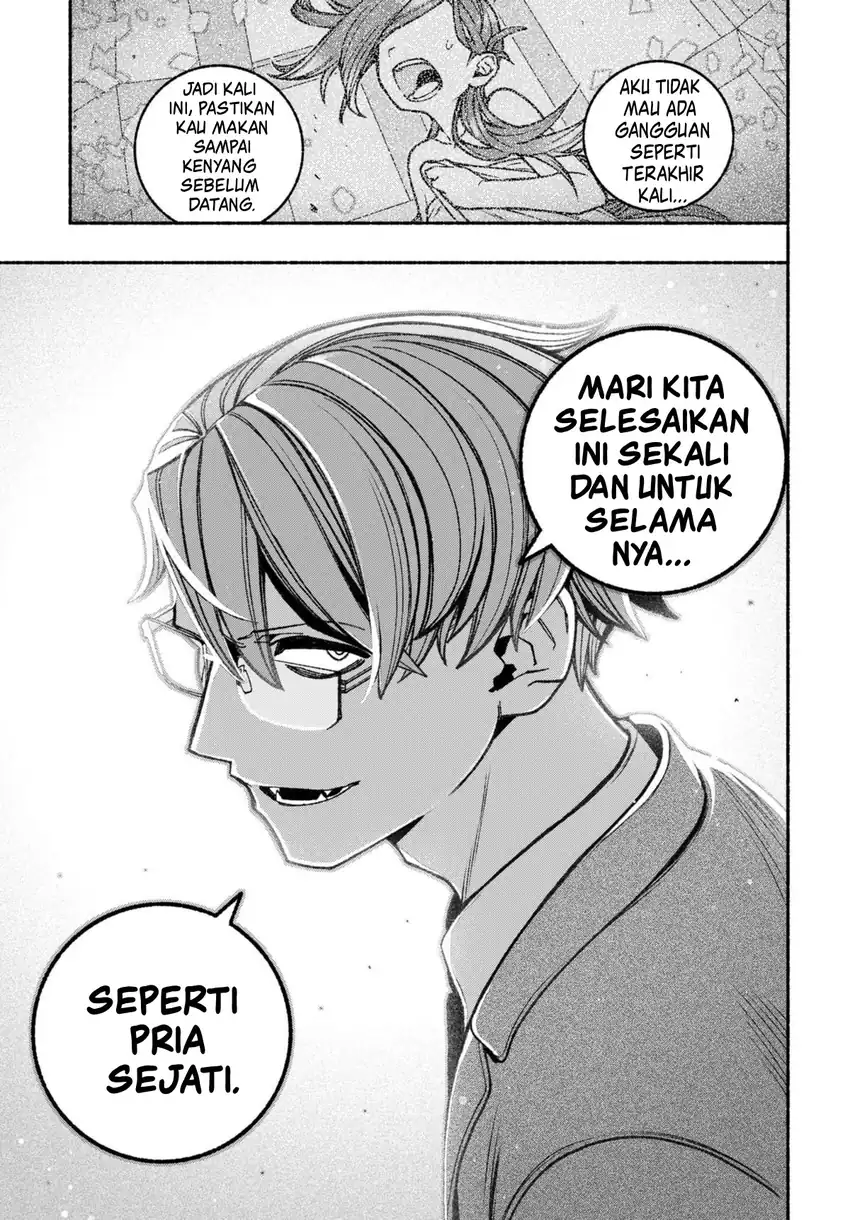 Exorcist wo Otosenai chapter 68 halaman 22