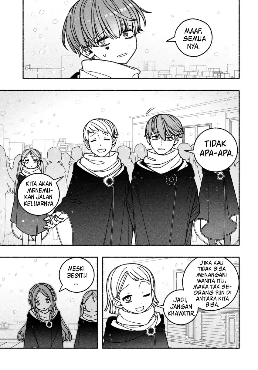 Exorcist wo Otosenai chapter 68 halaman 6
