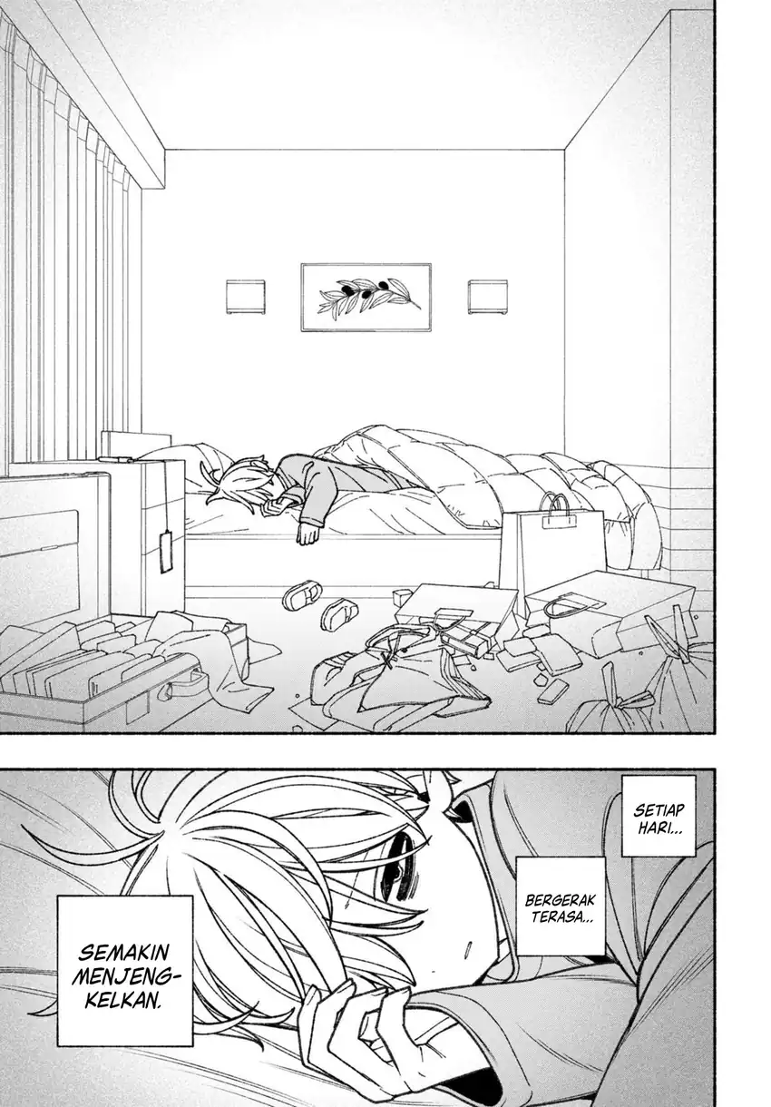 Exorcist wo Otosenai chapter 68 halaman 8
