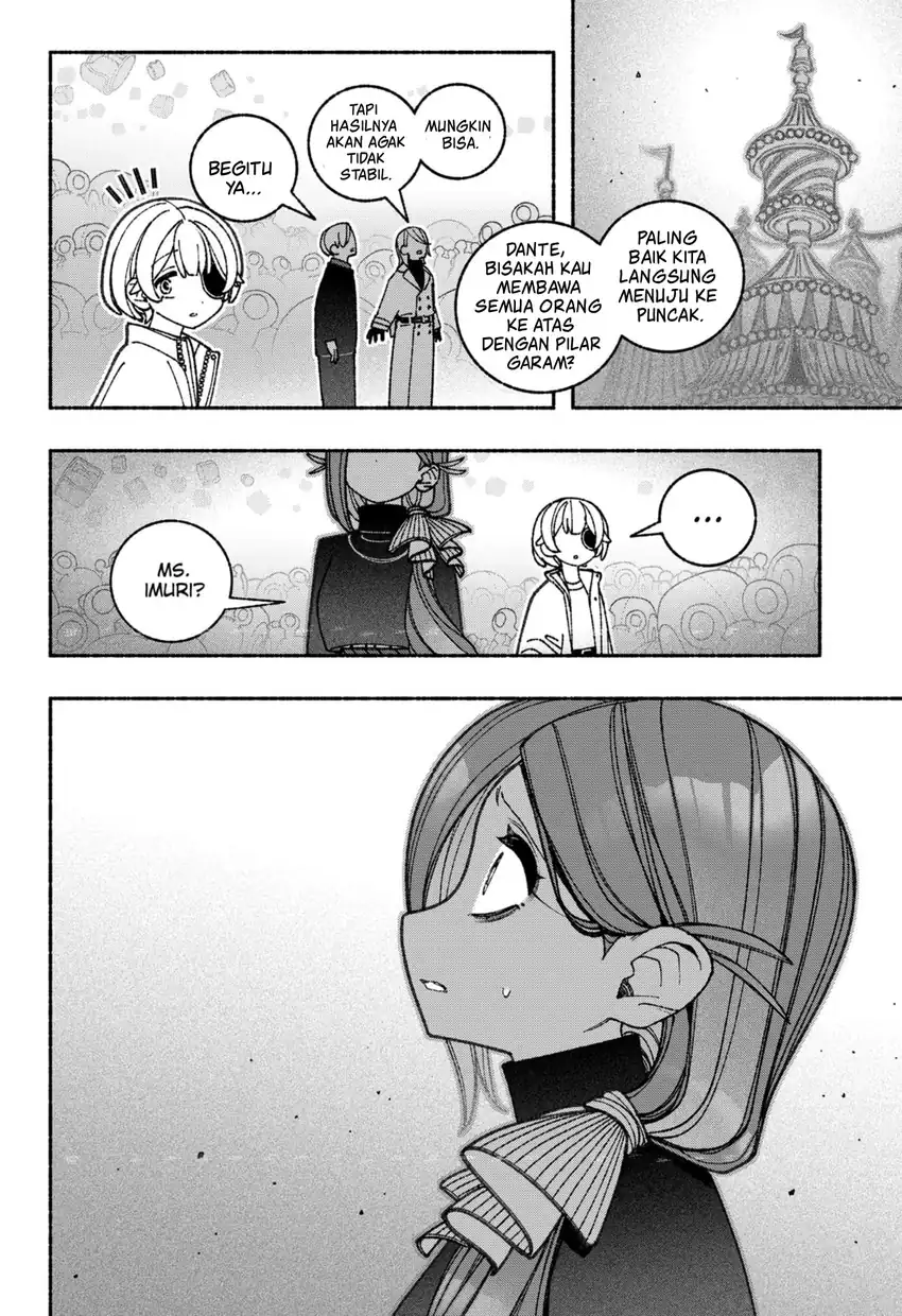 Exorcist wo Otosenai chapter 70 halaman 15