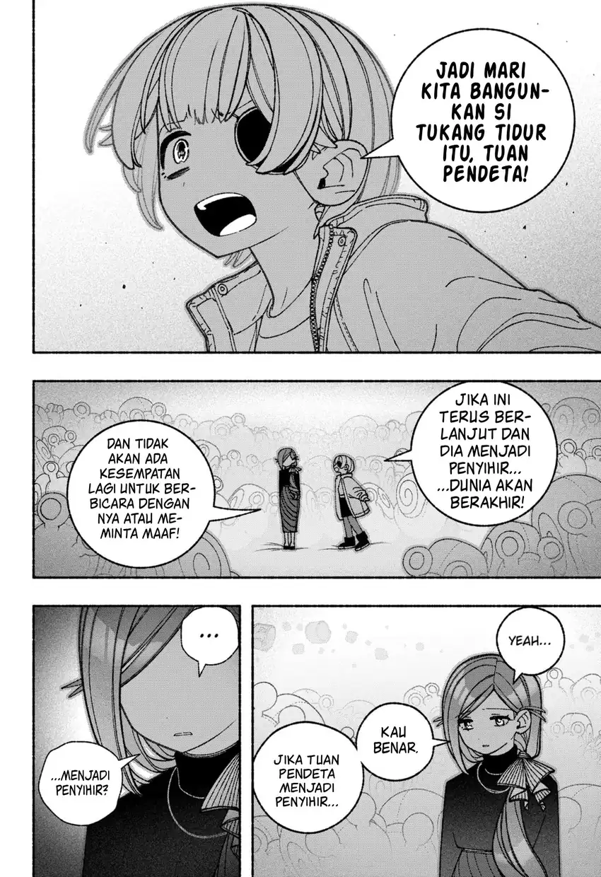 Exorcist wo Otosenai chapter 70 halaman 17