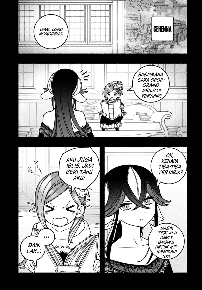 Exorcist wo Otosenai chapter 70 halaman 18