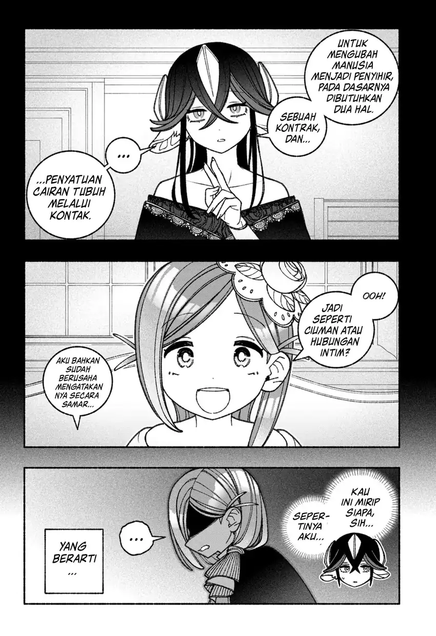 Exorcist wo Otosenai chapter 70 halaman 19