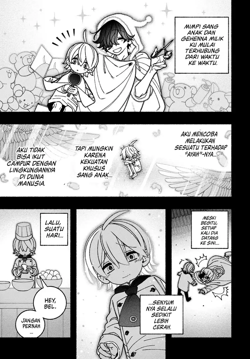 Exorcist wo Otosenai chapter 76 halaman 12