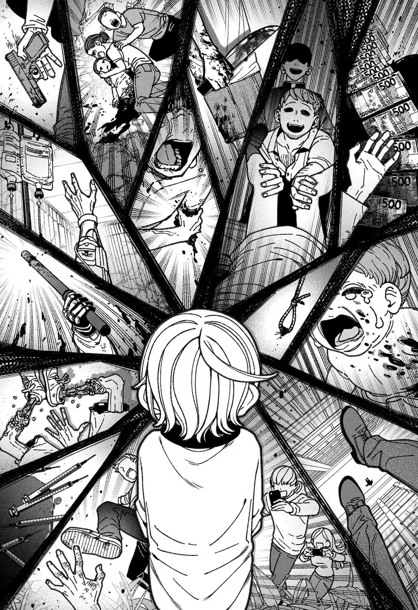 Exorcist wo Otosenai chapter 76 halaman 17
