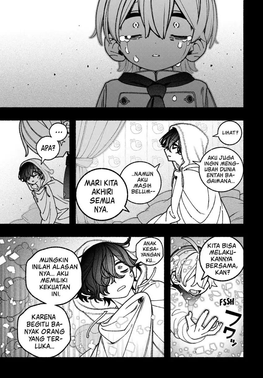 Exorcist wo Otosenai chapter 76 halaman 18