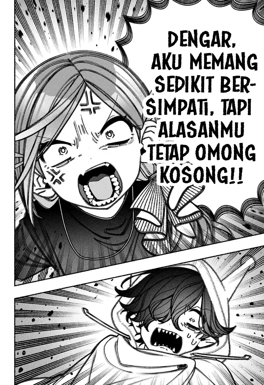 Exorcist wo Otosenai chapter 76 halaman 21
