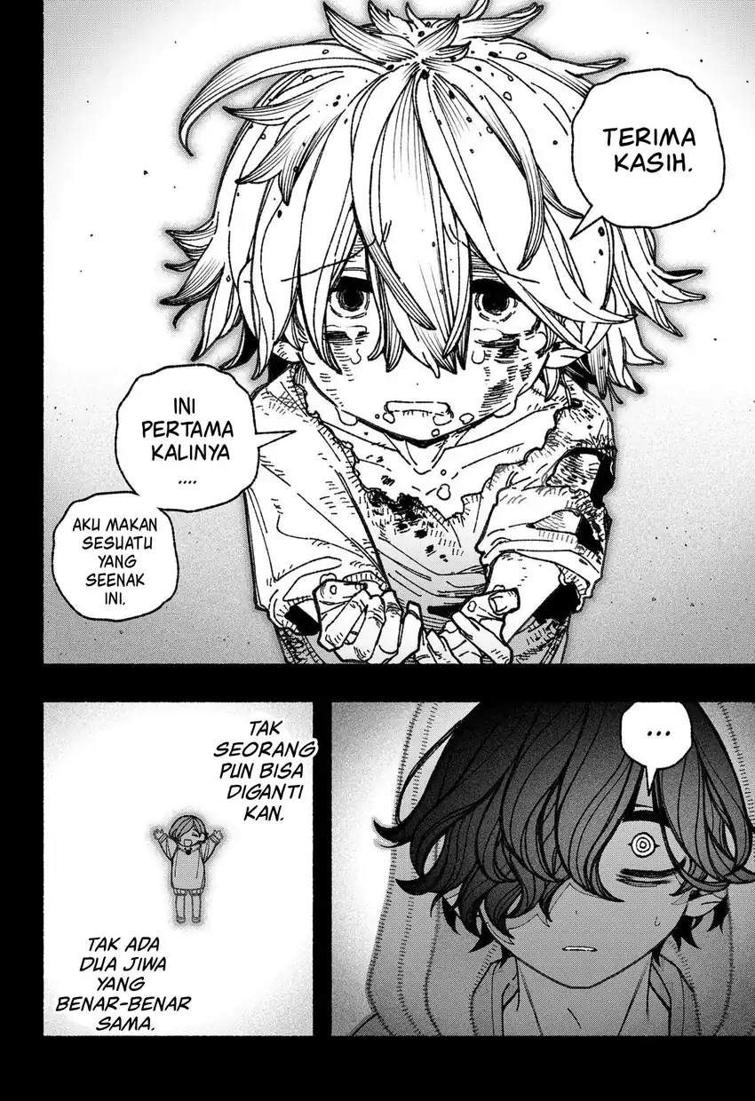 Exorcist wo Otosenai chapter 76 halaman 5