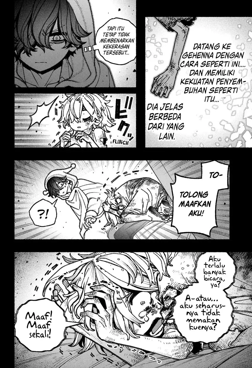 Exorcist wo Otosenai chapter 76 halaman 7