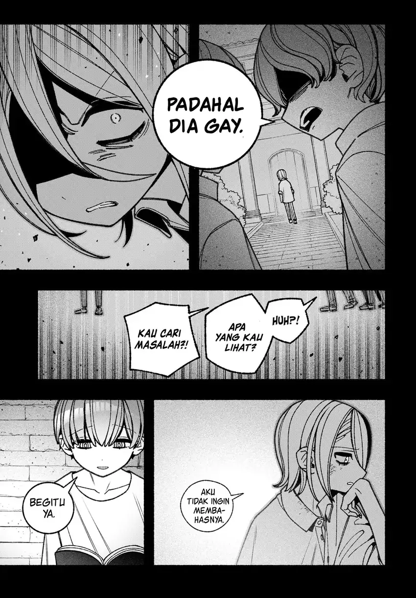Exorcist wo Otosenai chapter 79 halaman 10