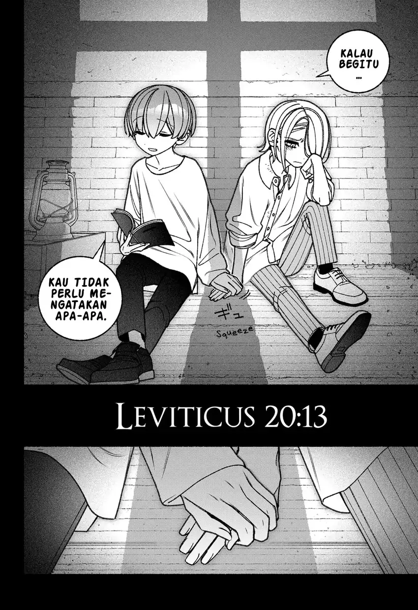 Exorcist wo Otosenai chapter 79 halaman 11