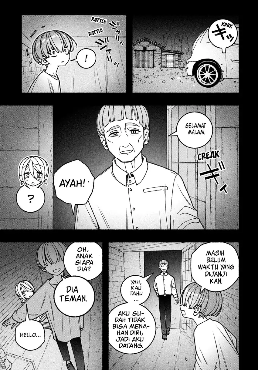 Exorcist wo Otosenai chapter 79 halaman 12
