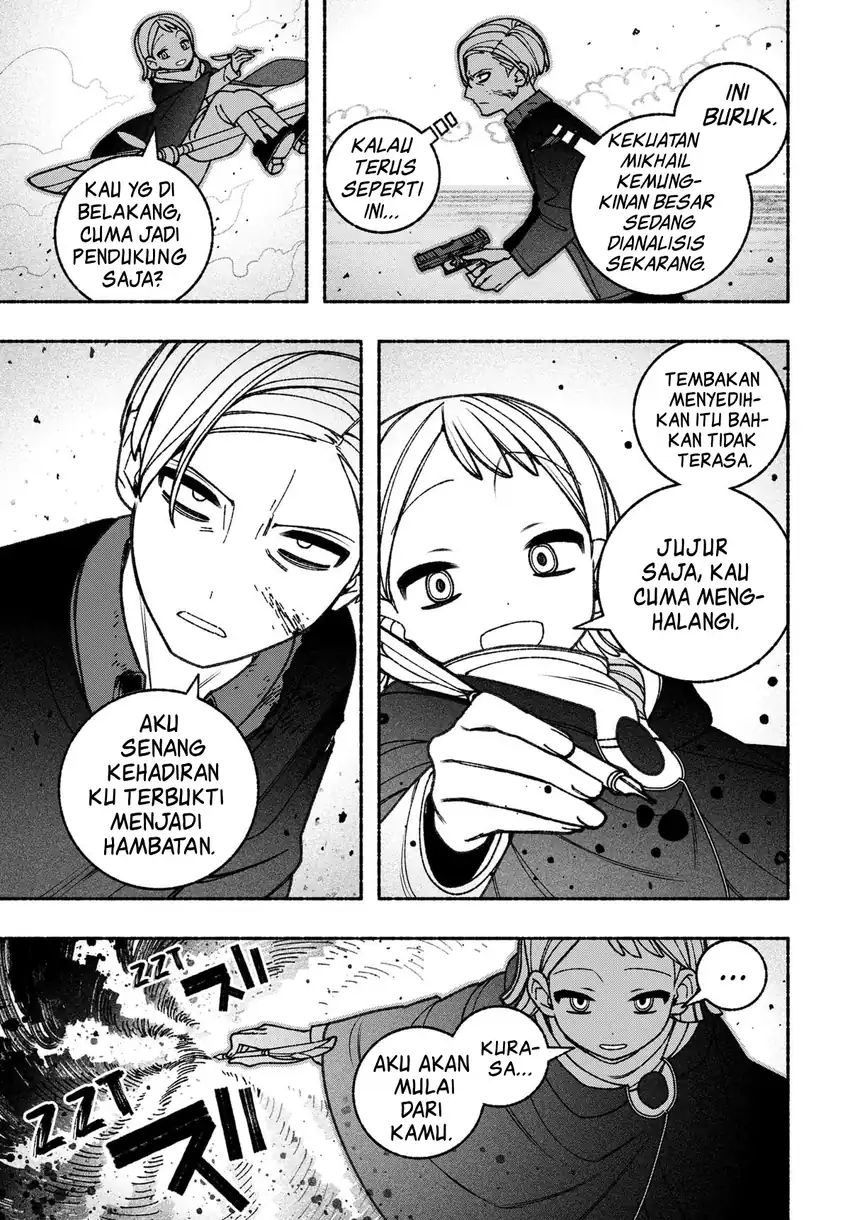 Exorcist wo Otosenai chapter 79 halaman 18