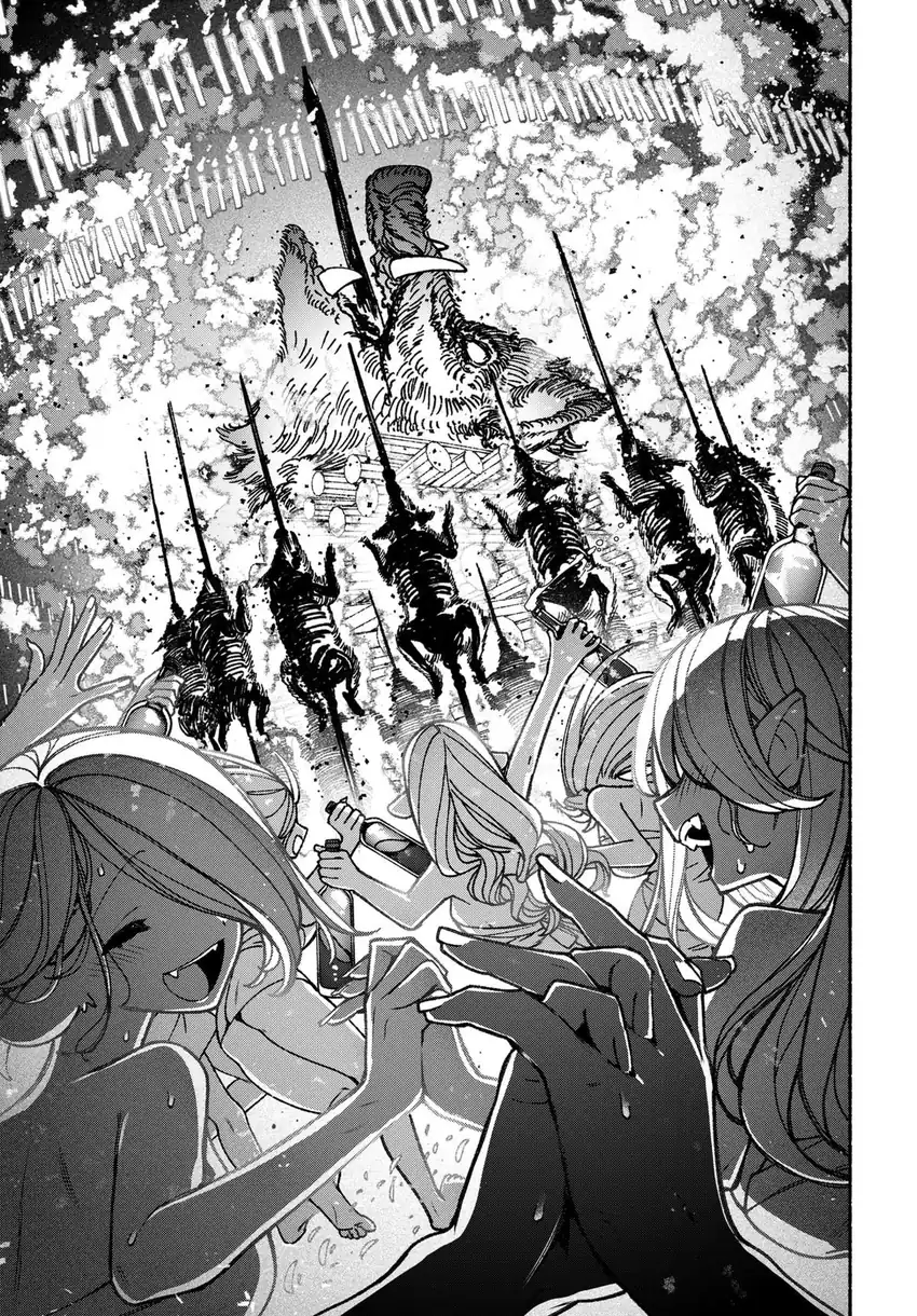 Exorcist wo Otosenai chapter 87 halaman 12