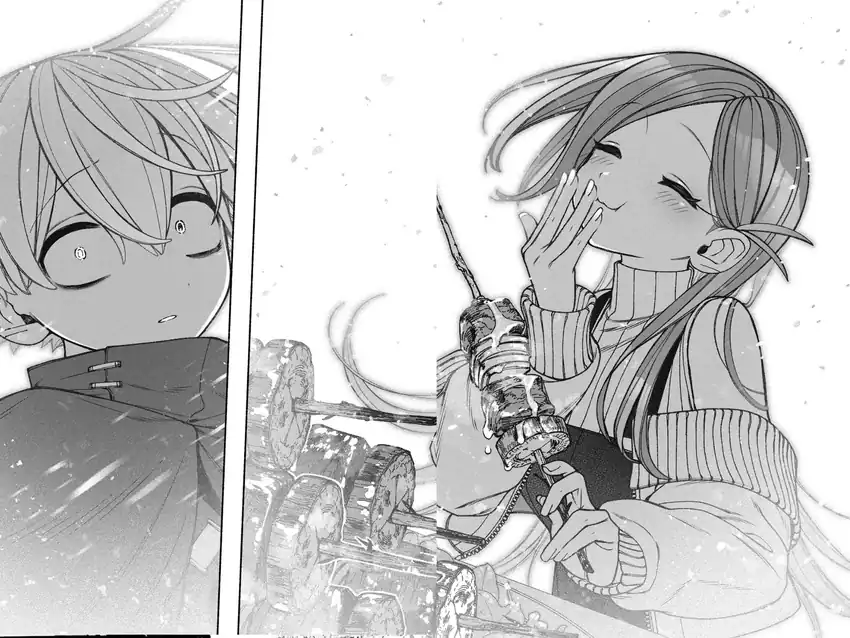 Exorcist wo Otosenai chapter 87 halaman 15