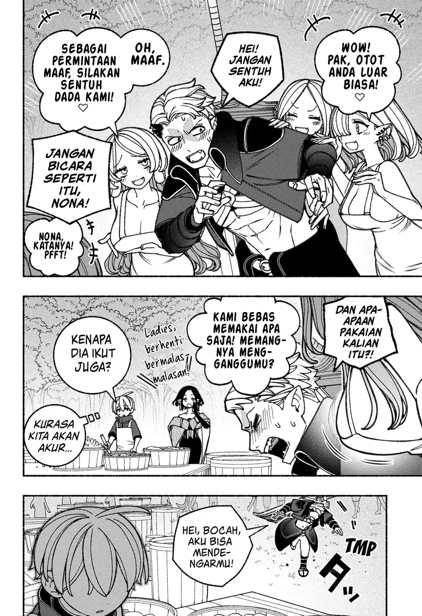 Exorcist wo Otosenai chapter 87 halaman 5