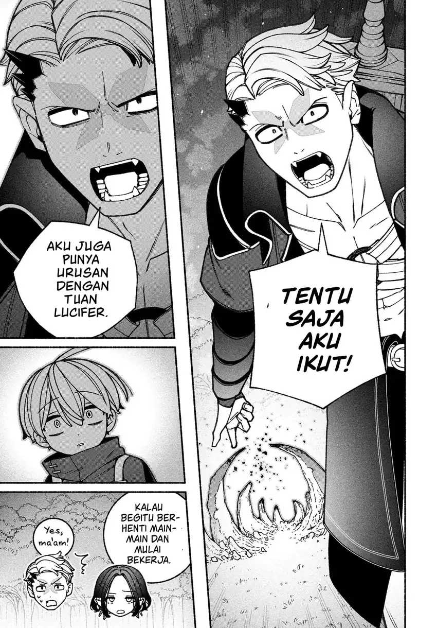 Exorcist wo Otosenai chapter 87 halaman 6