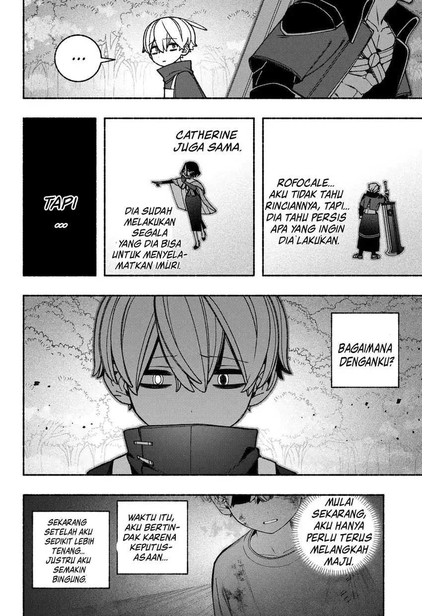 Exorcist wo Otosenai chapter 87 halaman 7