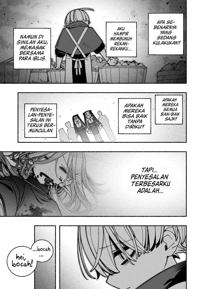 Exorcist wo Otosenai chapter 87 halaman 8