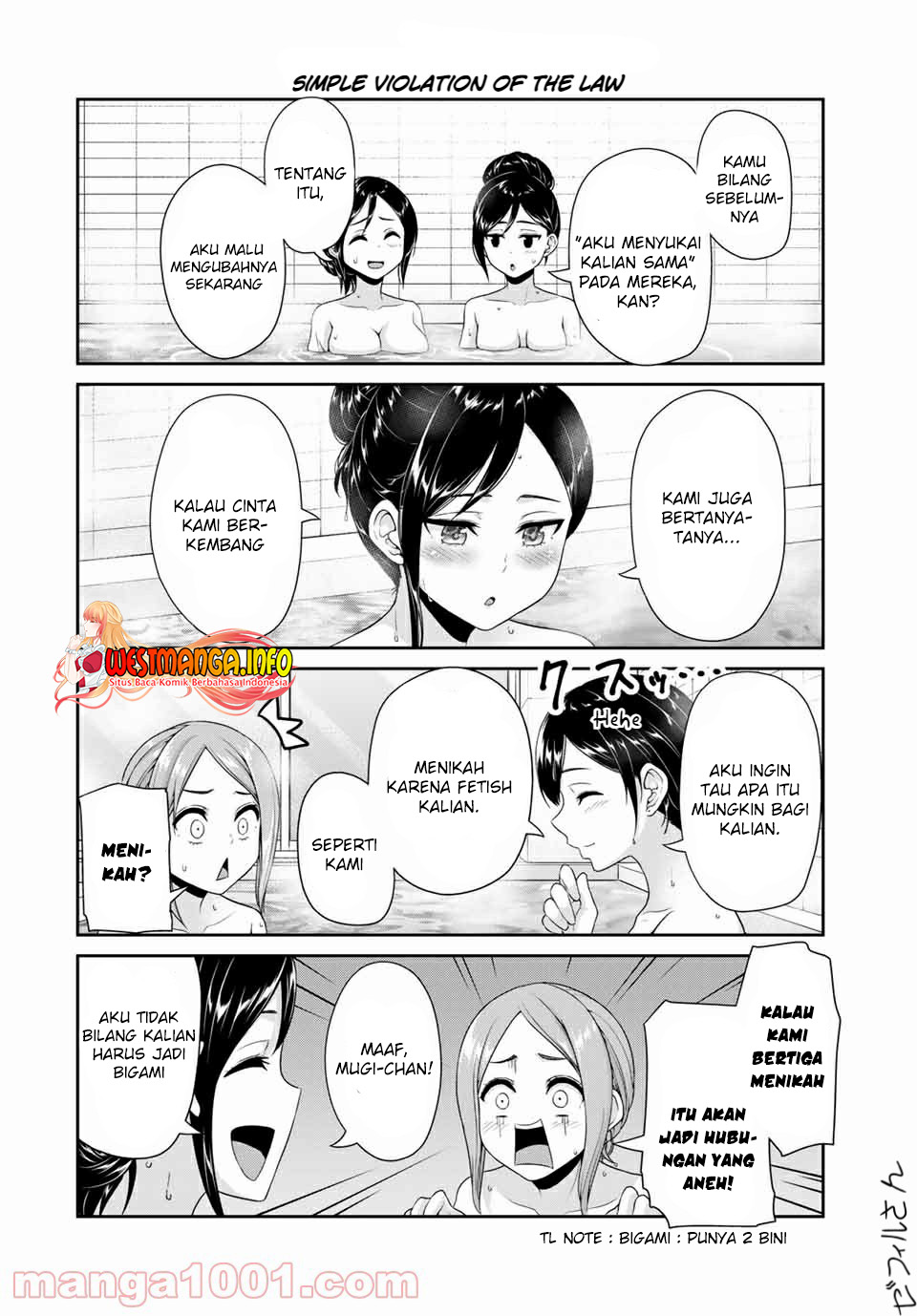 Fechippuru Bokura no Junsuina Koi chapter 116 halaman 4