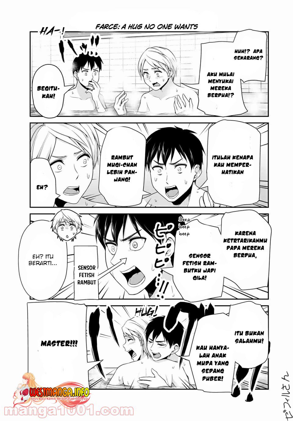 Fechippuru Bokura no Junsuina Koi chapter 116 halaman 7