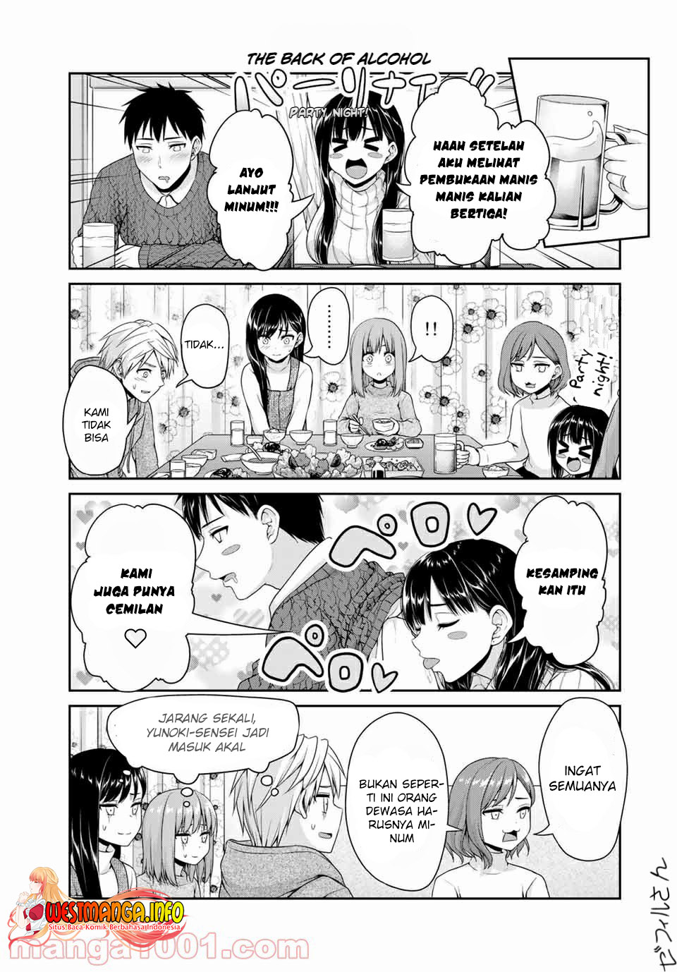 Fechippuru Bokura no Junsuina Koi chapter 117 halaman 5