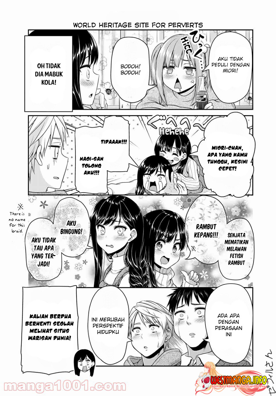 Fechippuru Bokura no Junsuina Koi chapter 117 halaman 7