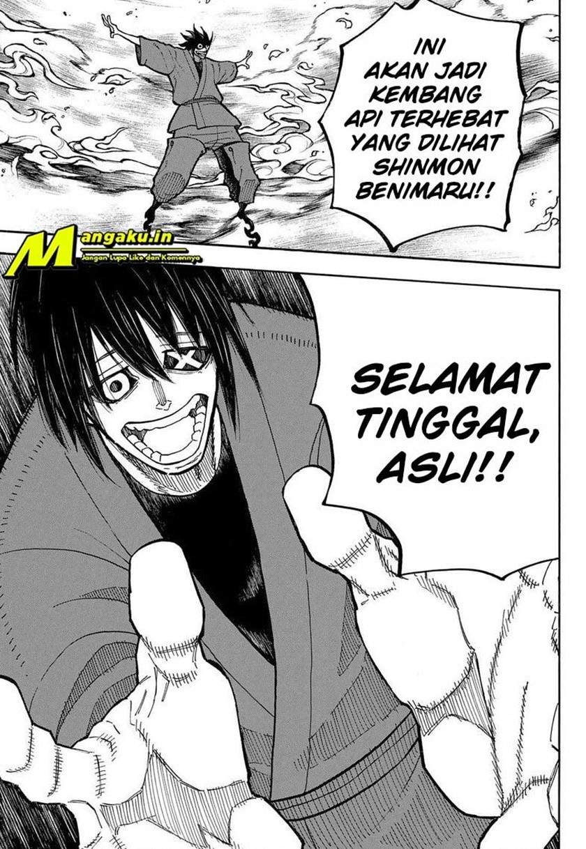 Enen no Shouboutai chapter 285 halaman 12