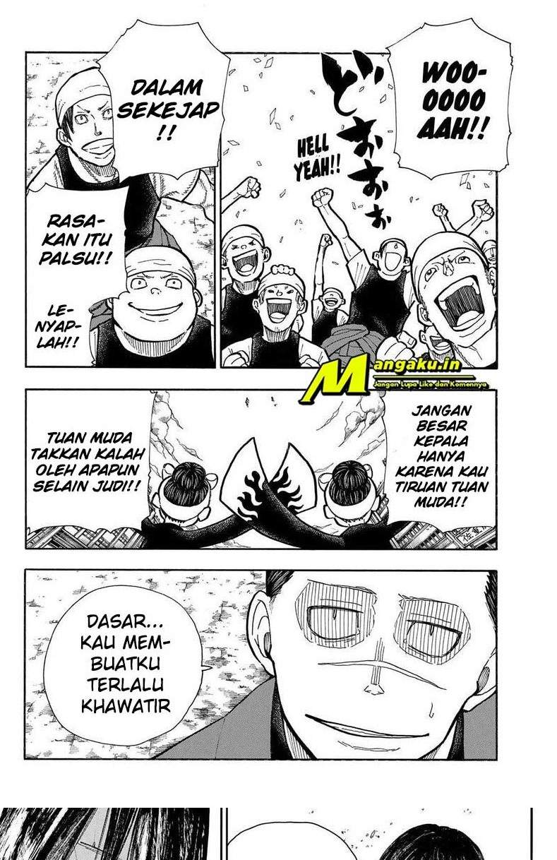 Enen no Shouboutai chapter 285 halaman 15