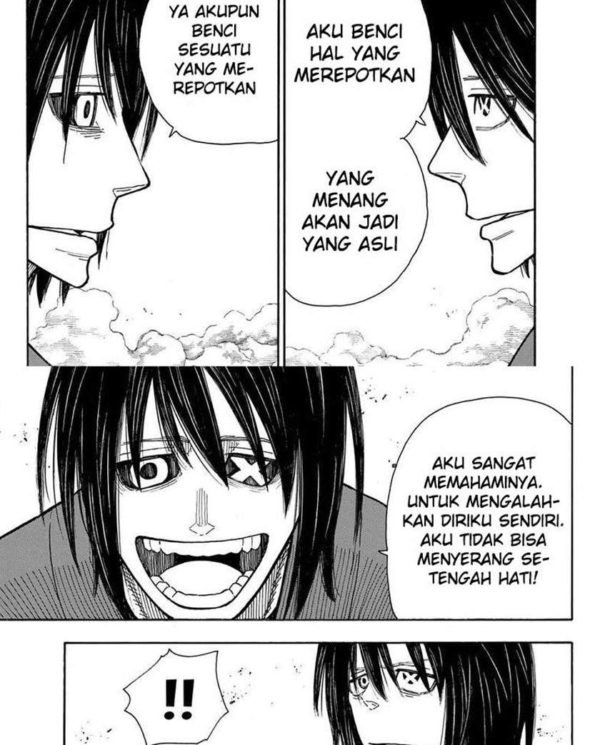 Enen no Shouboutai chapter 285 halaman 6