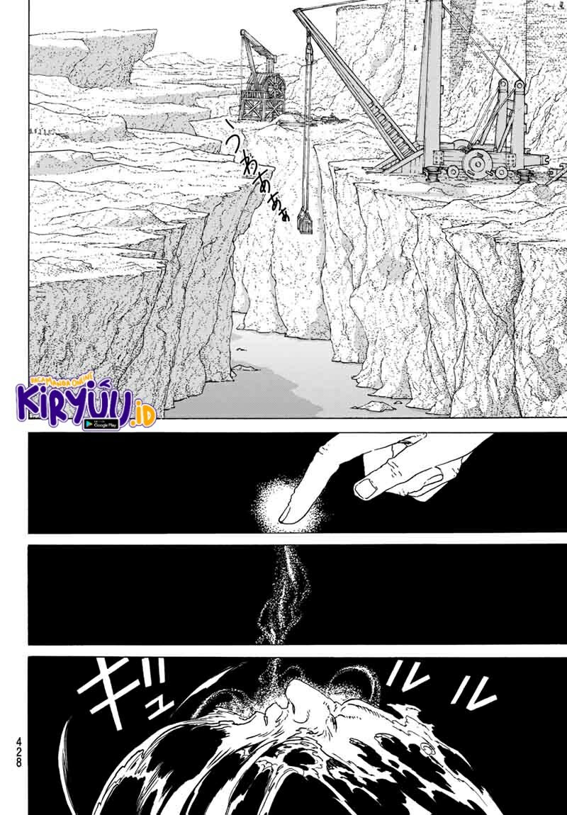 Fumetsu no Anata e chapter 71 halaman 17