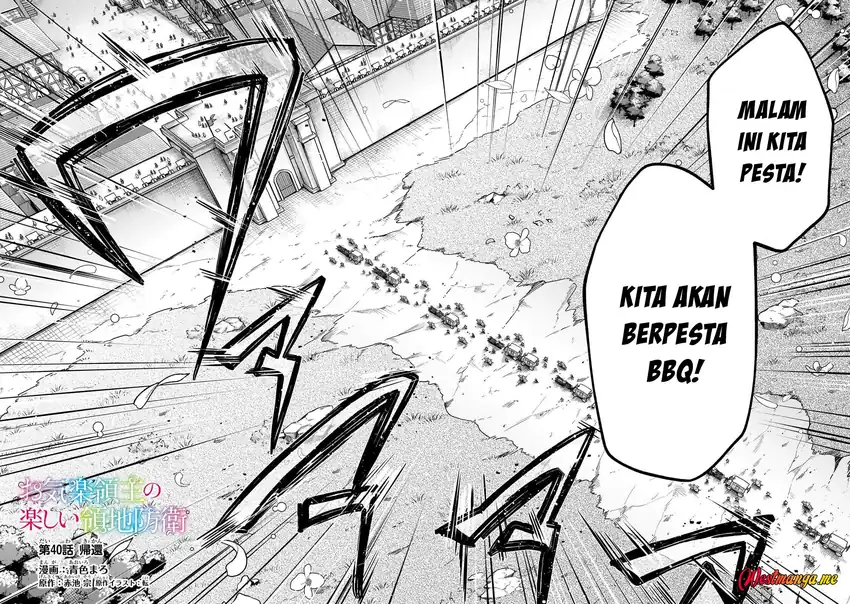 Fun Territory Defense Of The Easy-going Lord ~the Nameless Village Is Made Into The Strongest Fortified City By Production Magic~ chapter 40.1 halaman 6