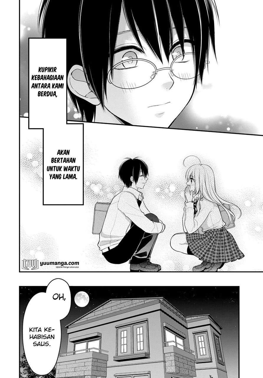 Futago, Futagokoro chapter 1 halaman 11