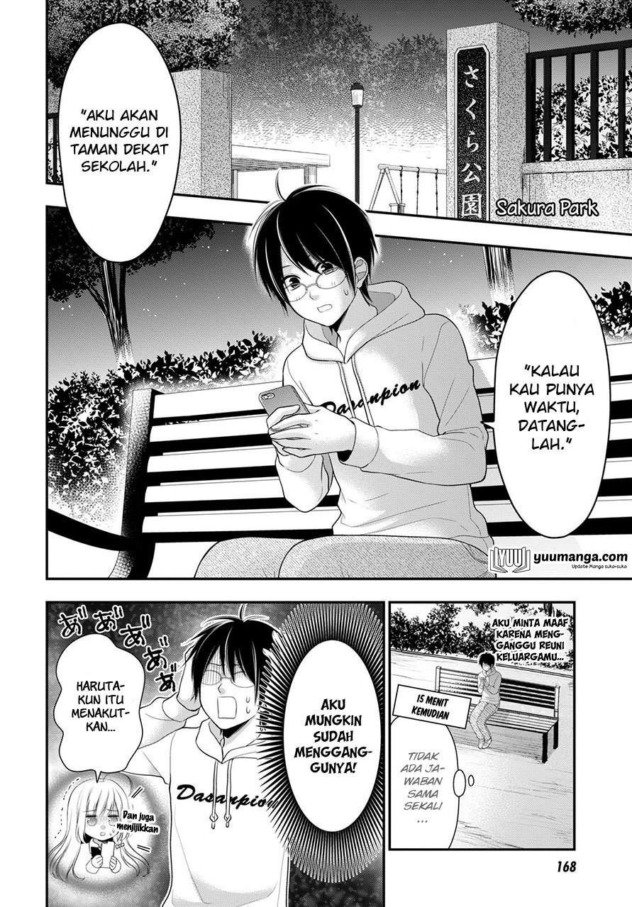 Futago, Futagokoro chapter 1 halaman 13