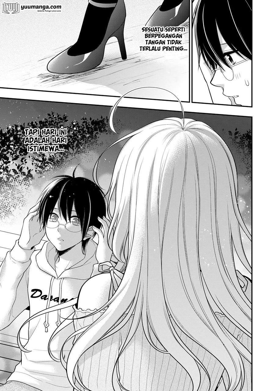 Futago, Futagokoro chapter 1 halaman 14