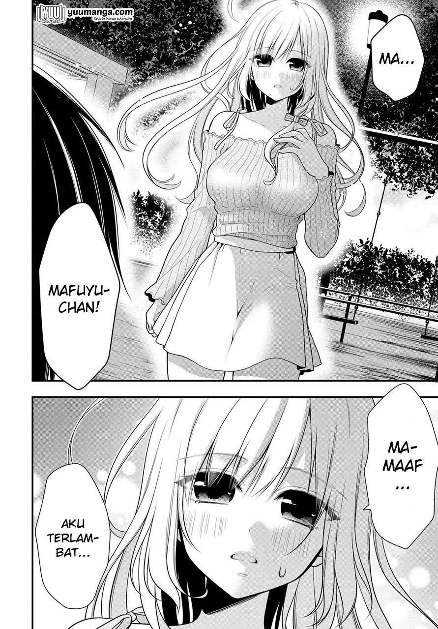 Futago, Futagokoro chapter 1 halaman 15