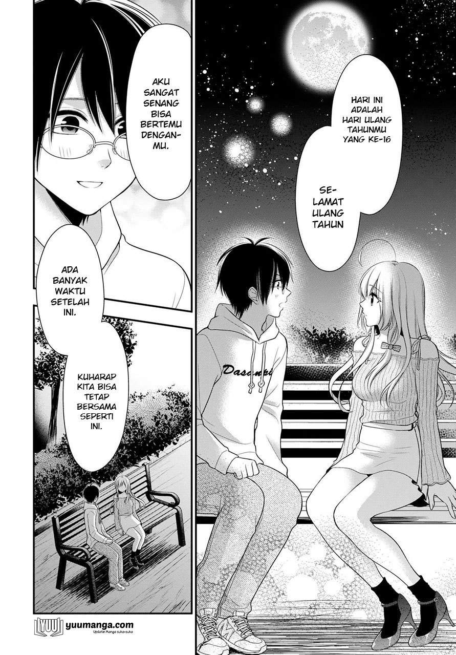 Futago, Futagokoro chapter 1 halaman 17