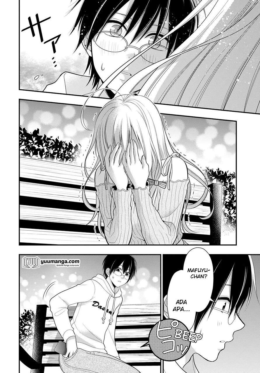 Futago, Futagokoro chapter 1 halaman 23