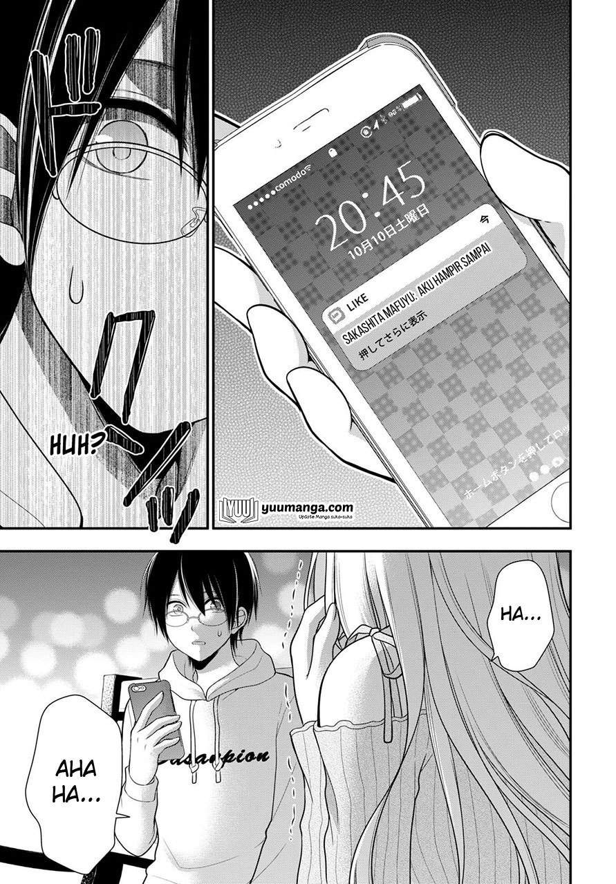 Futago, Futagokoro chapter 1 halaman 24