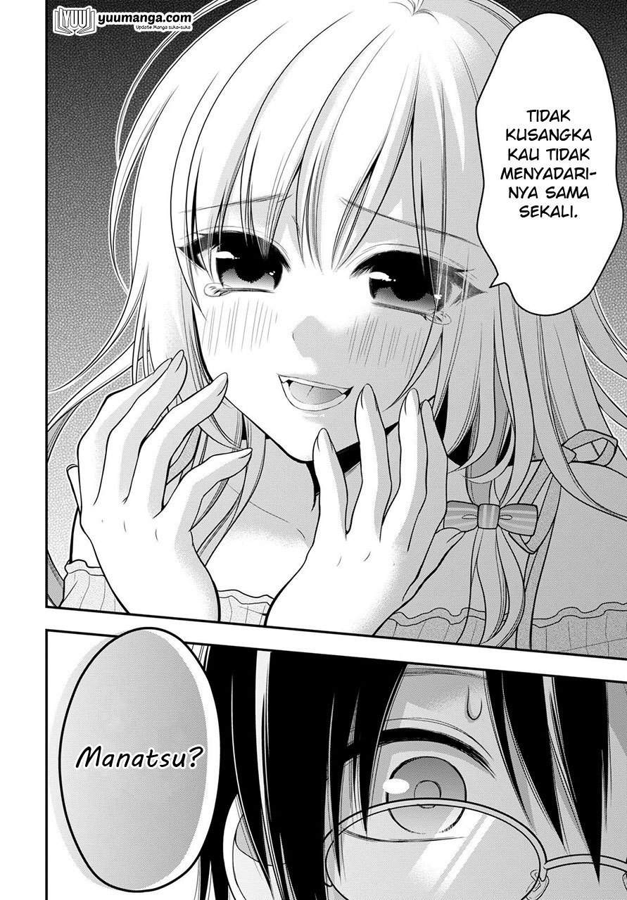 Futago, Futagokoro chapter 1 halaman 25