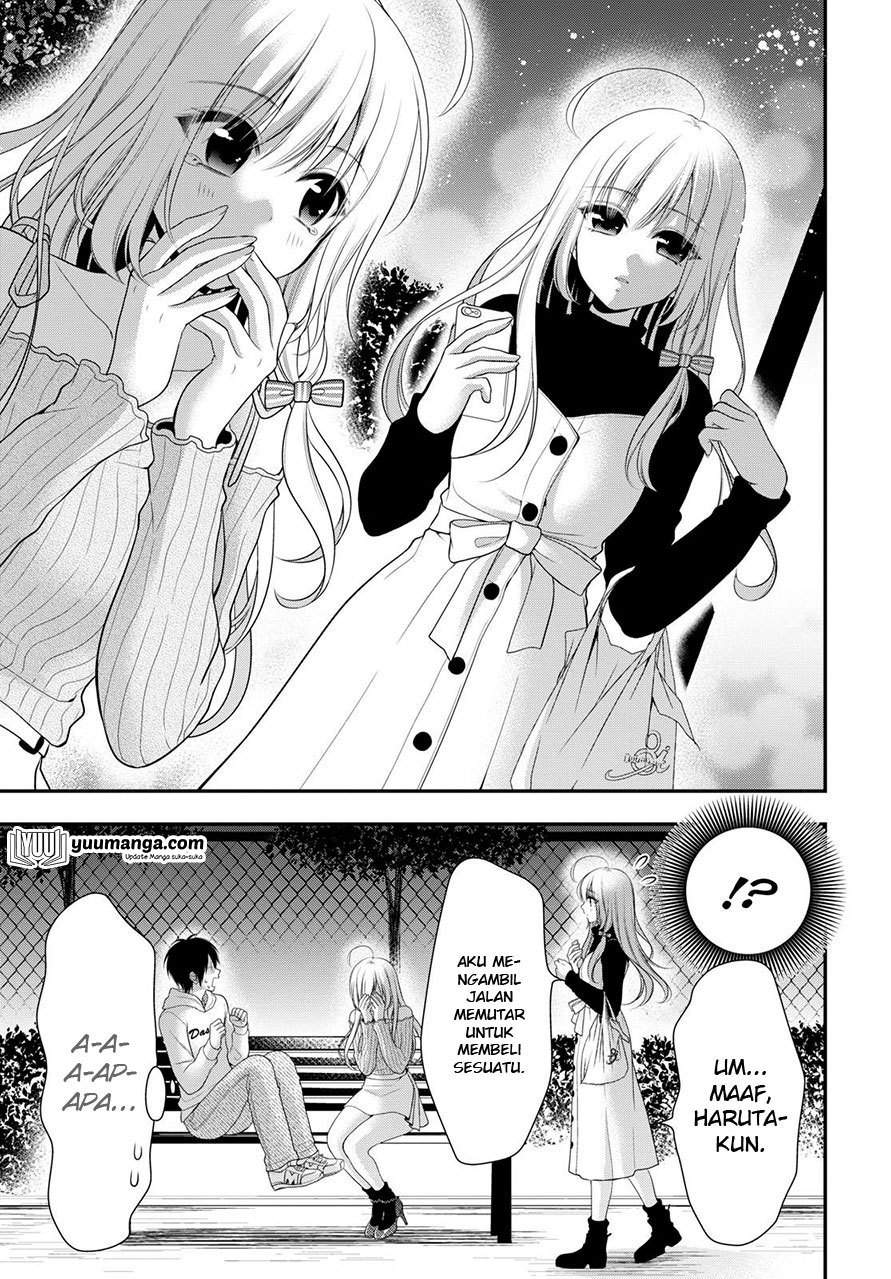 Futago, Futagokoro chapter 1 halaman 26